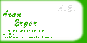 aron erger business card